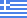 Greek (el-GR)